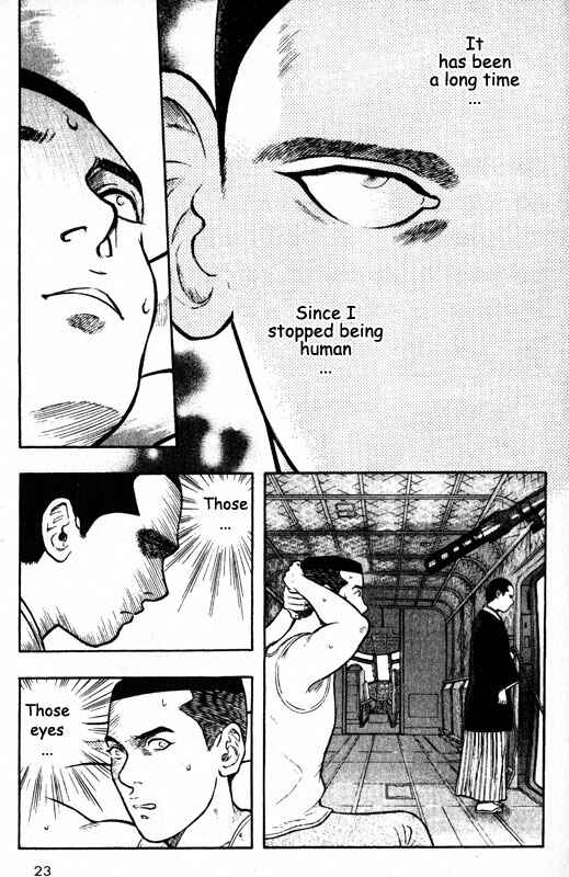 Page 20 Chapter 61 Inugami