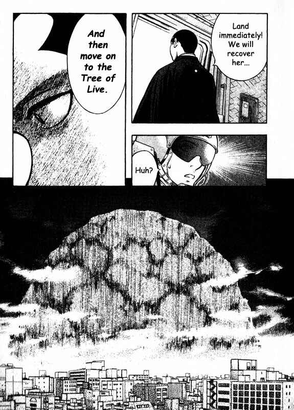 Page 25 Chapter 61 Inugami