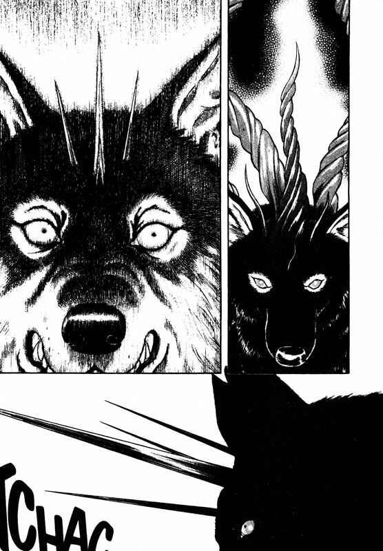 Page 29 Chapter 61 Inugami
