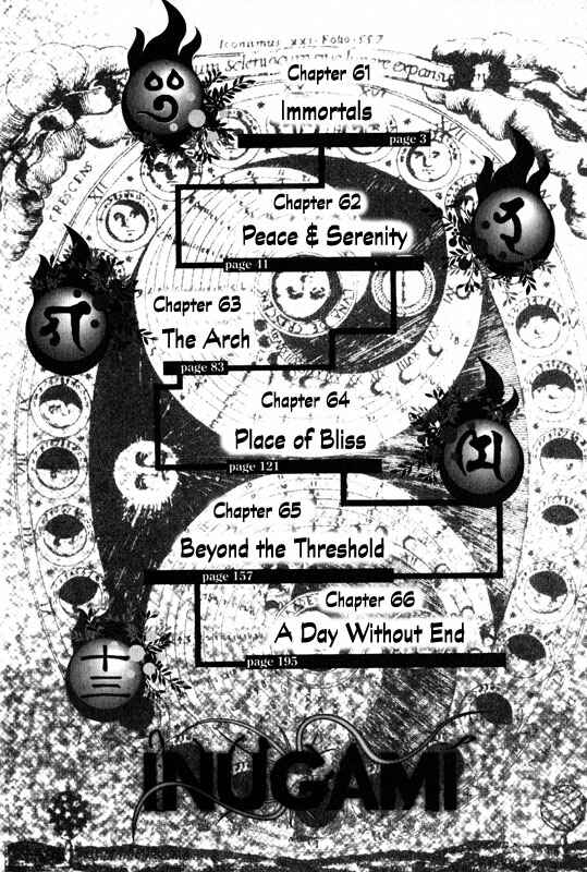 Page 3 Chapter 61 Inugami