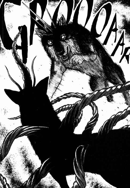 Page 30 Chapter 61 Inugami