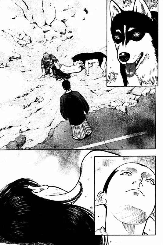 Page 31 Chapter 61 Inugami
