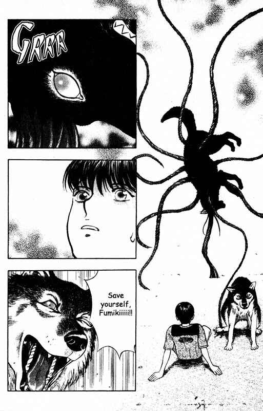 Page 8 Chapter 61 Inugami