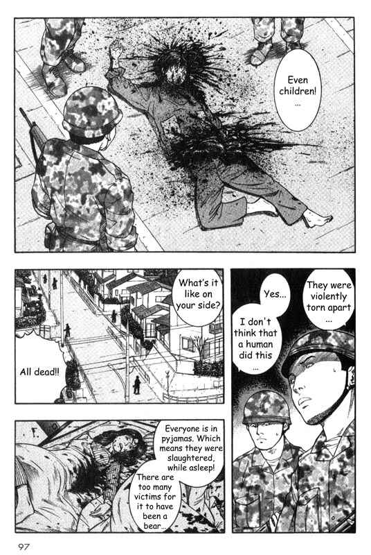 Page 10 Chapter 22 Inugami