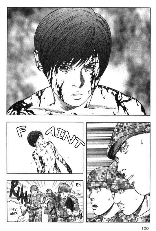 Page 13 Chapter 22 Inugami