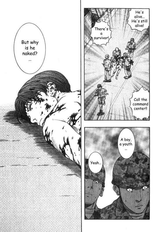 Page 14 Chapter 22 Inugami