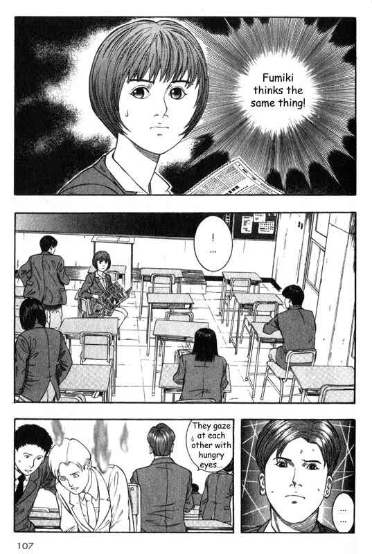Page 20 Chapter 22 Inugami