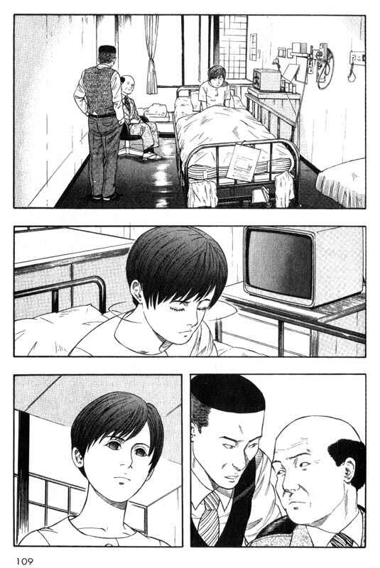 Page 22 Chapter 22 Inugami