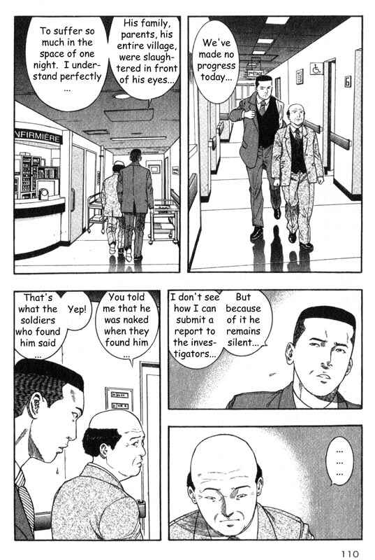 Page 23 Chapter 22 Inugami