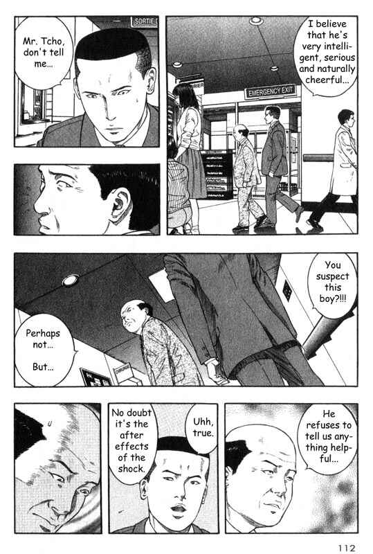 Page 25 Chapter 22 Inugami