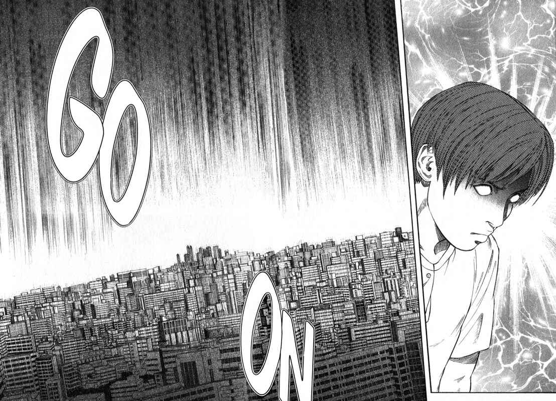 Page 29 Chapter 22 Inugami