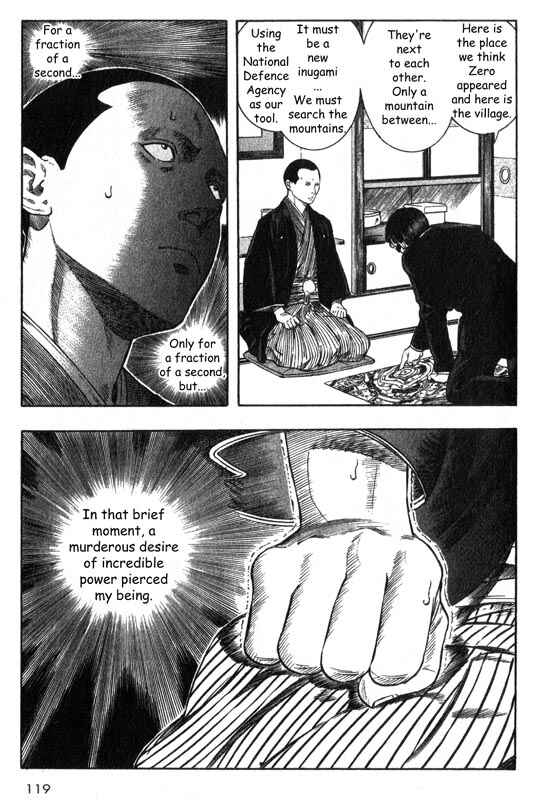 Page 31 Chapter 22 Inugami