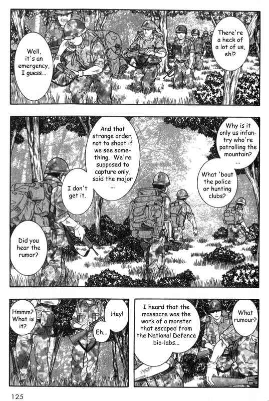 Page 37 Chapter 22 Inugami
