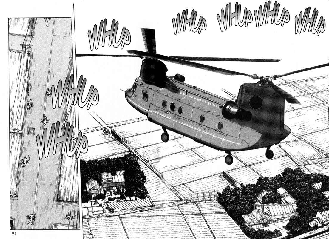Page 4 Chapter 22 Inugami