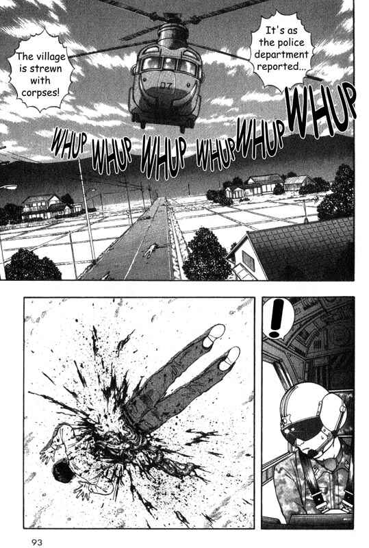 Page 6 Chapter 22 Inugami