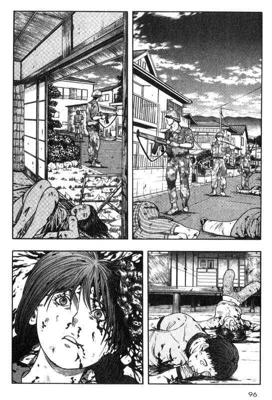 Page 9 Chapter 22 Inugami