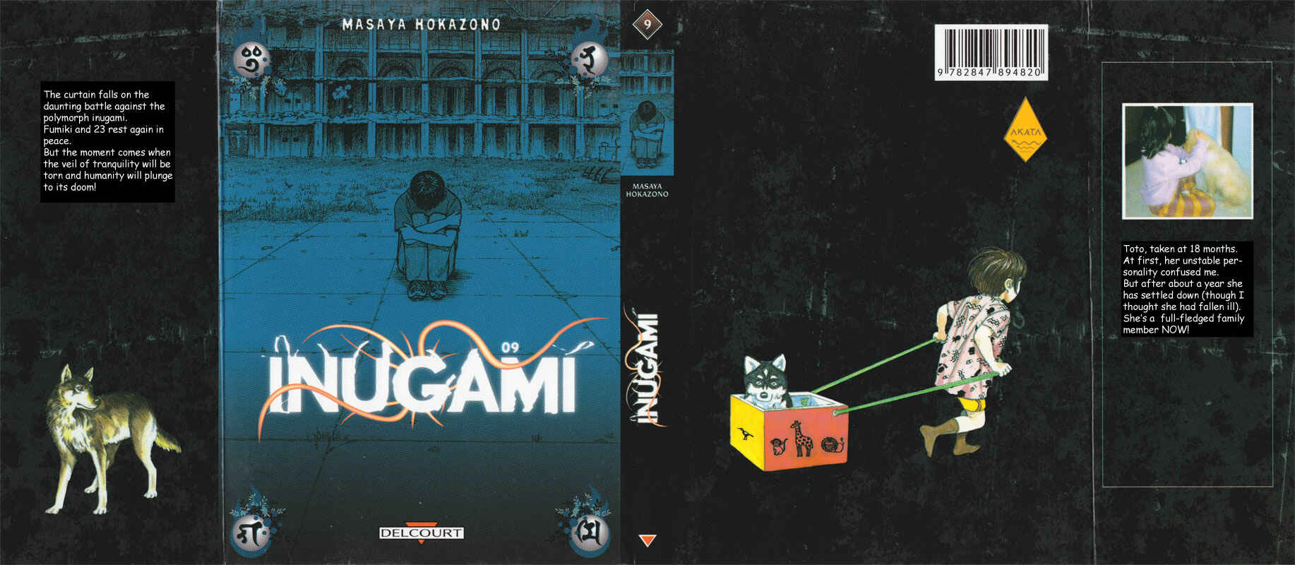 Page 1 Chapter 40 Inugami