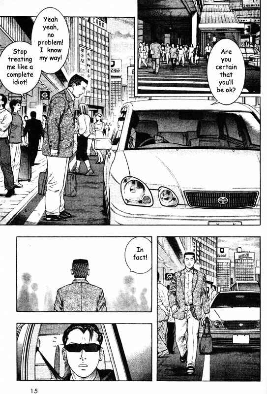 Page 14 Chapter 40 Inugami