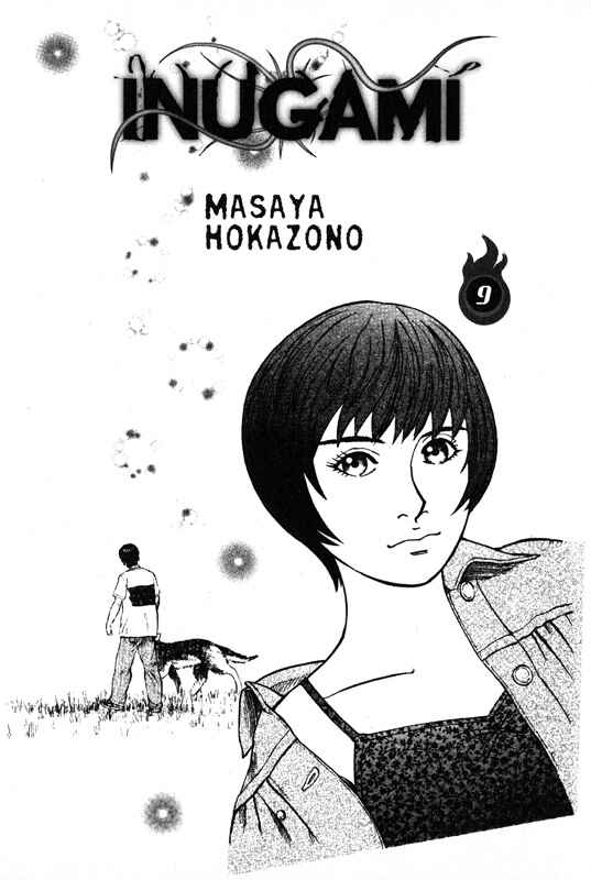 Page 2 Chapter 40 Inugami