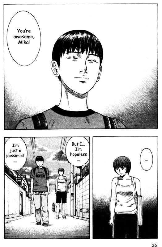 Page 25 Chapter 40 Inugami