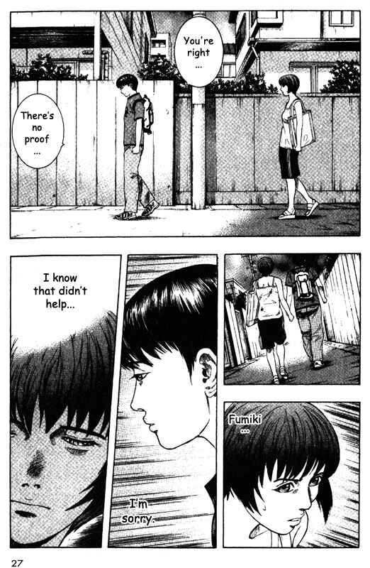 Page 26 Chapter 40 Inugami