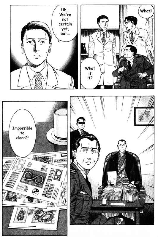 Page 36 Chapter 40 Inugami