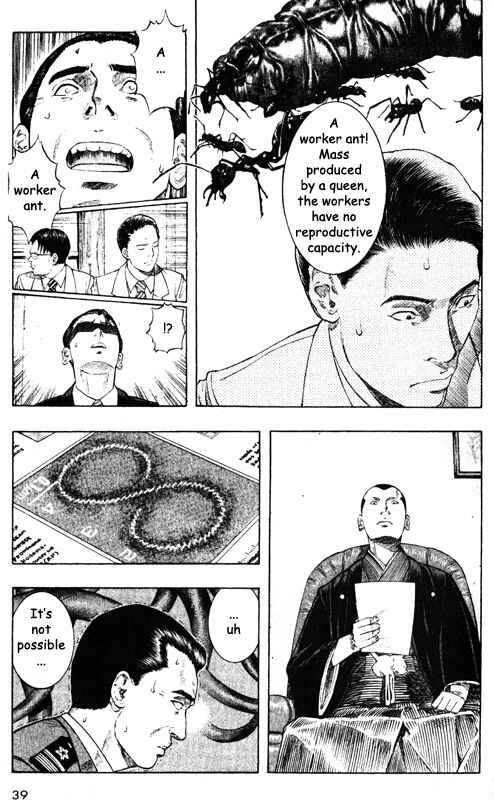 Page 38 Chapter 40 Inugami