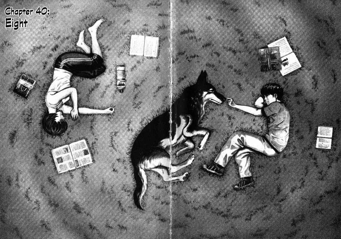 Page 5 Chapter 40 Inugami