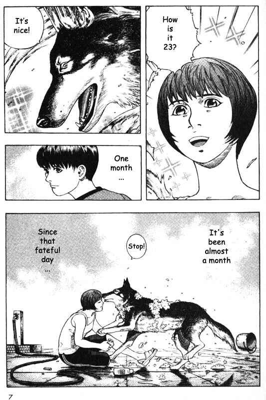 Page 7 Chapter 40 Inugami