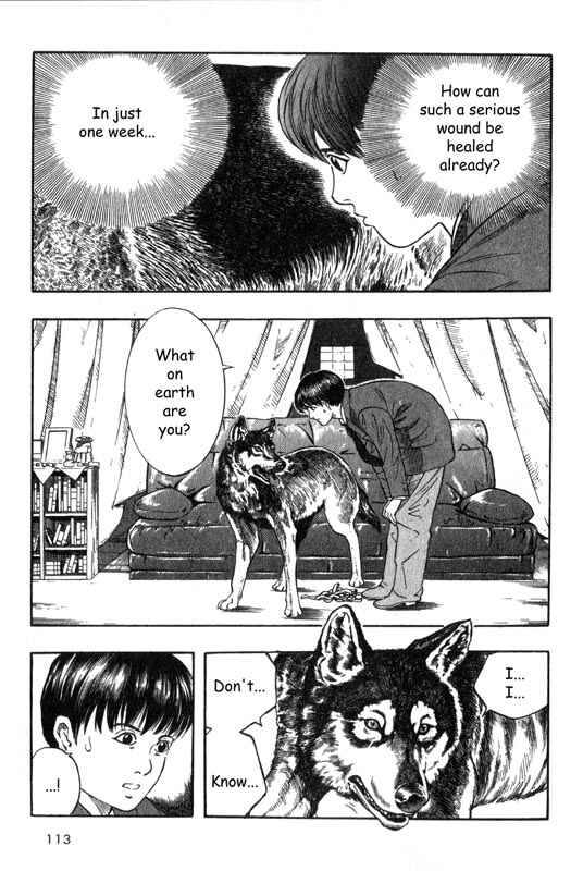 Page 12 Chapter 2 Inugami