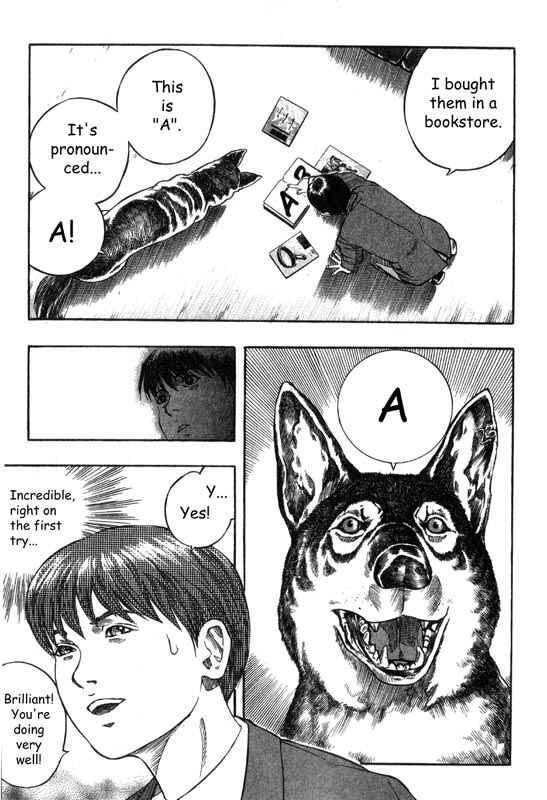 Page 14 Chapter 2 Inugami