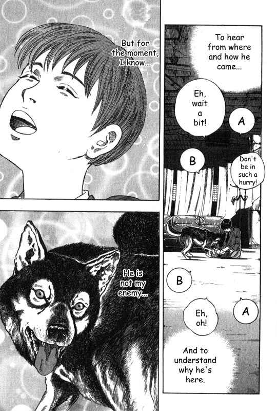 Page 16 Chapter 2 Inugami