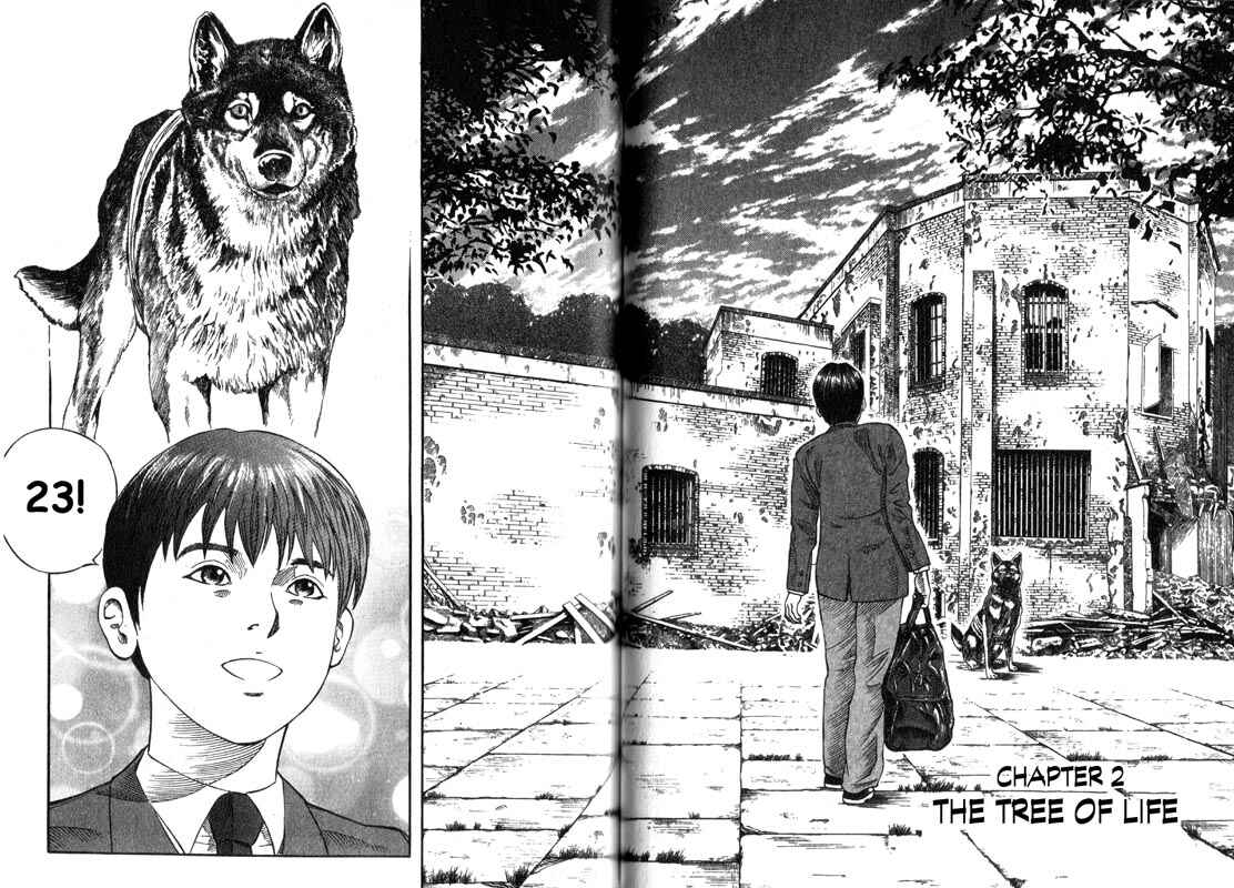 Page 2 Chapter 2 Inugami