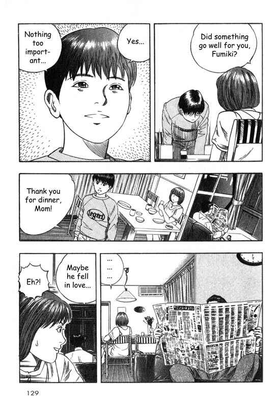 Page 26 Chapter 2 Inugami