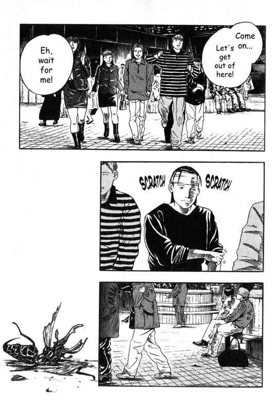Page 32 Chapter 2 Inugami
