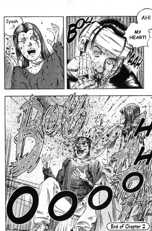 Page 35 Chapter 2 Inugami