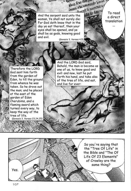 Page 6 Chapter 2 Inugami