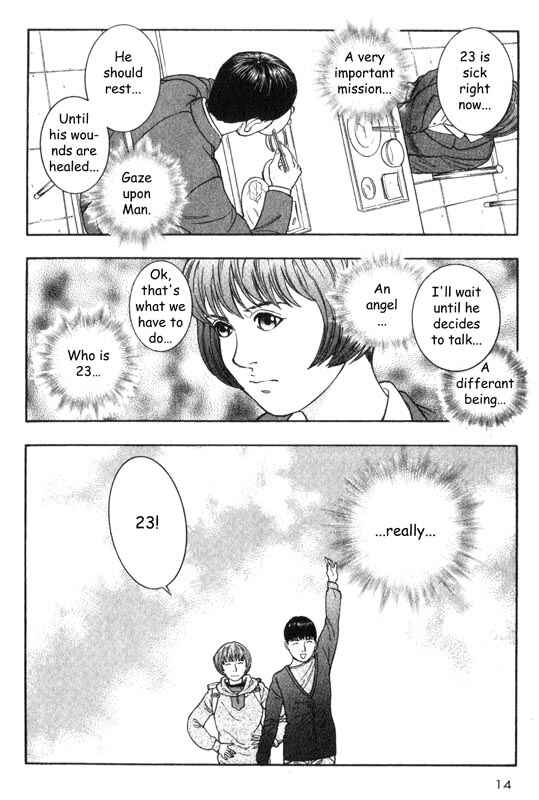 Page 15 Chapter 20 Inugami