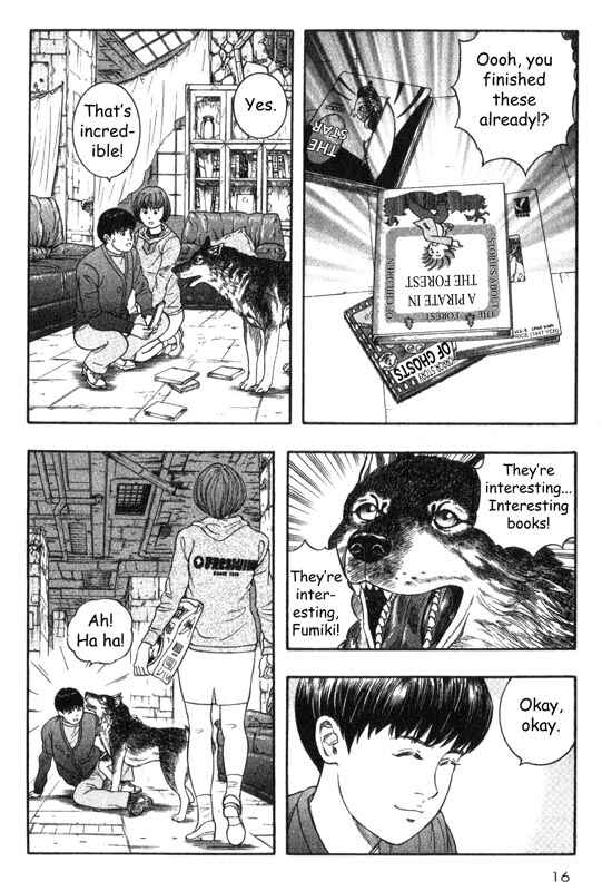 Page 17 Chapter 20 Inugami