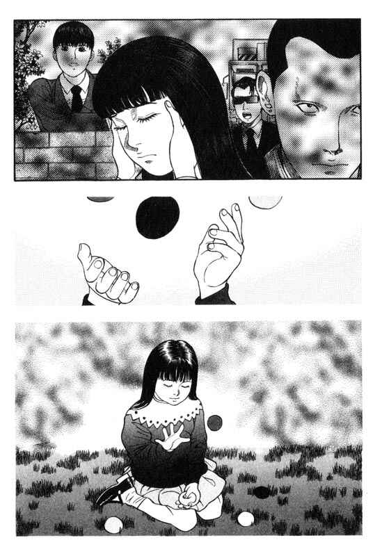 Page 22 Chapter 20 Inugami
