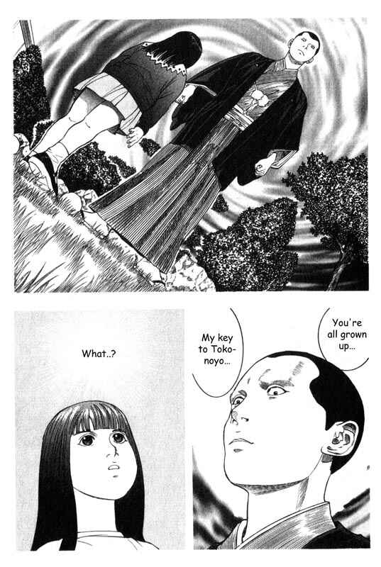 Page 24 Chapter 20 Inugami
