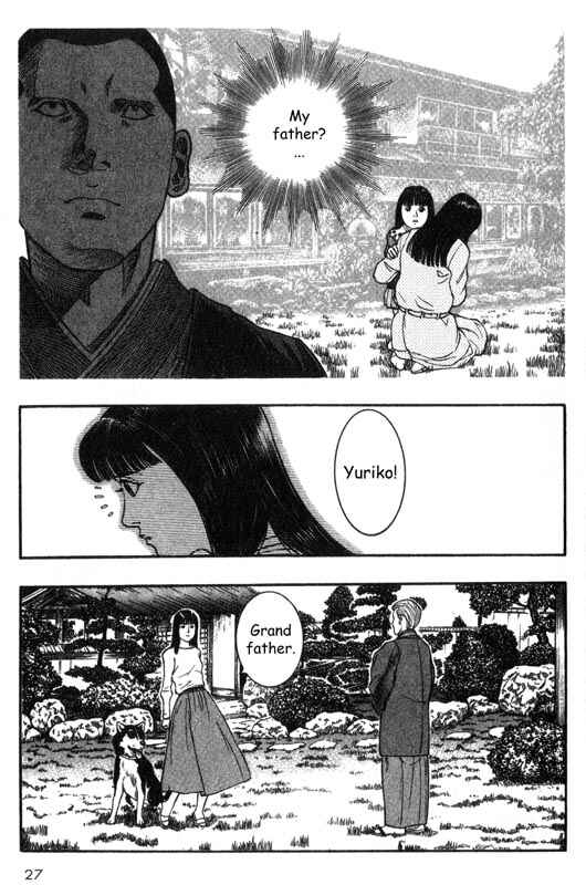 Page 27 Chapter 20 Inugami