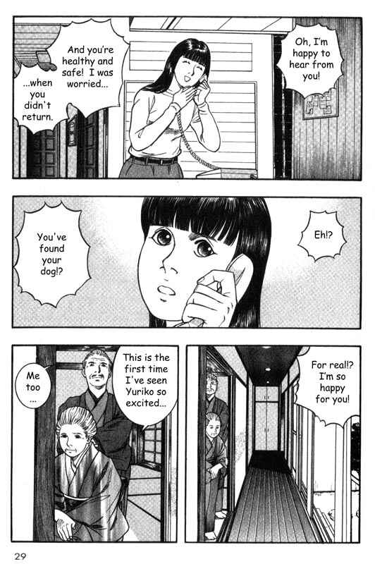 Page 29 Chapter 20 Inugami