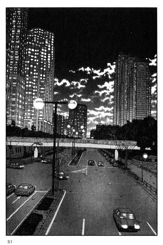 Page 31 Chapter 20 Inugami