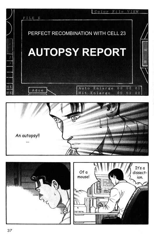 Page 37 Chapter 20 Inugami