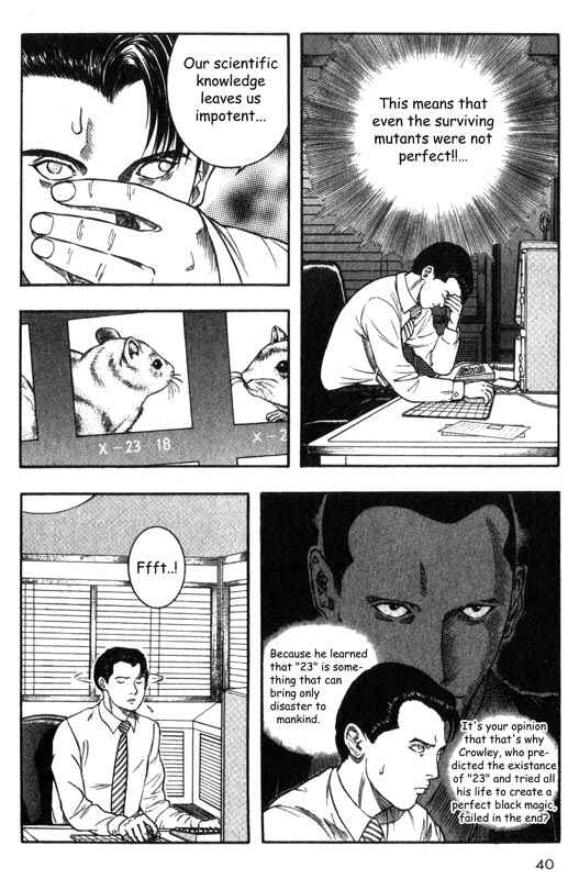 Page 40 Chapter 20 Inugami