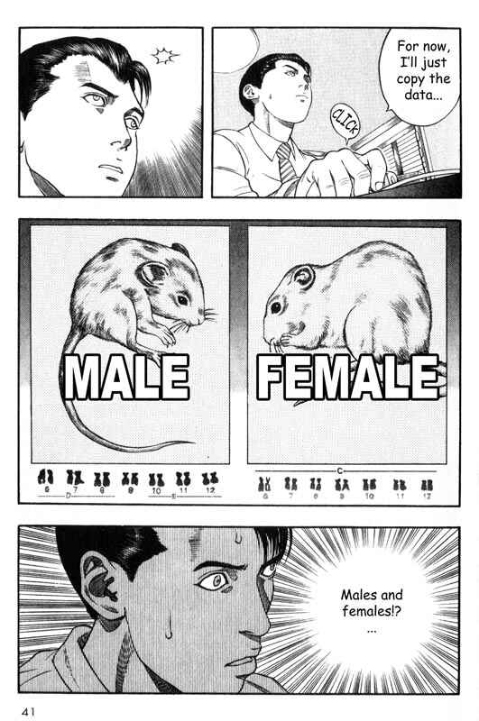 Page 41 Chapter 20 Inugami