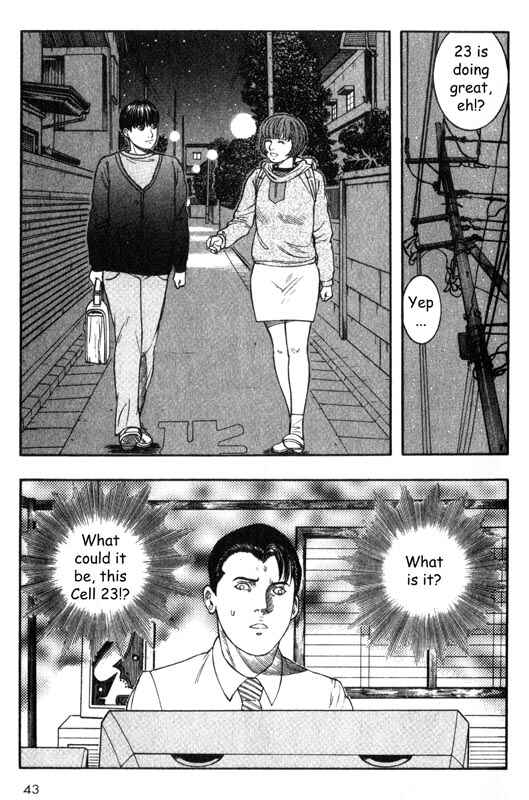 Page 43 Chapter 20 Inugami