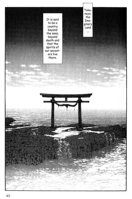 Page 45 Chapter 20 Inugami
