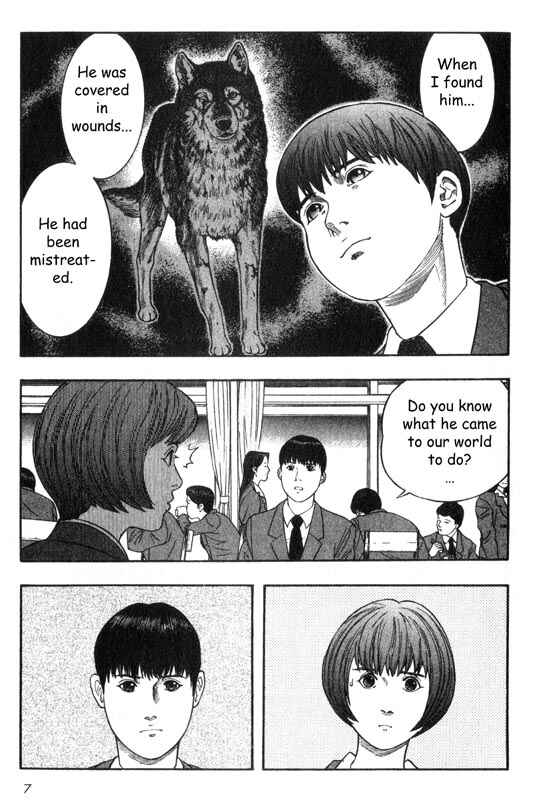 Page 8 Chapter 20 Inugami